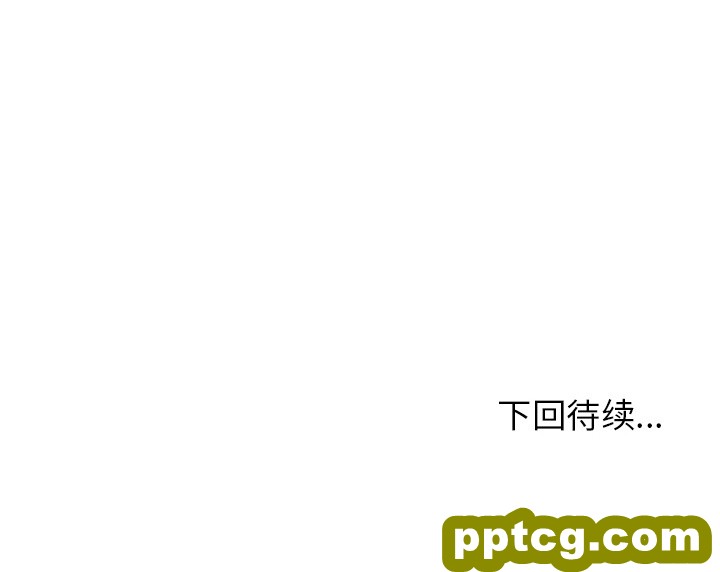第9话_邻家三姐妹