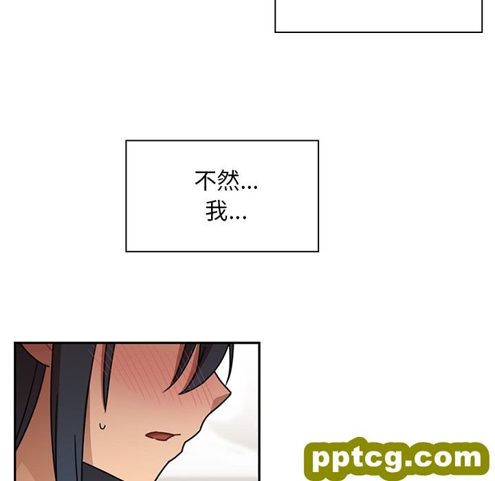 第8话_邻家三姐妹