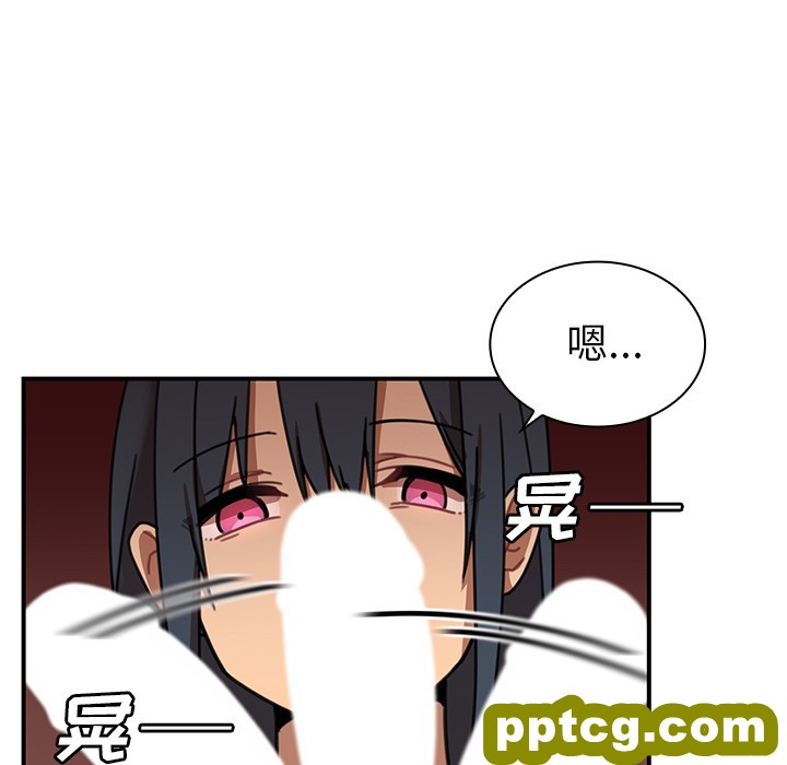 第8话_邻家三姐妹