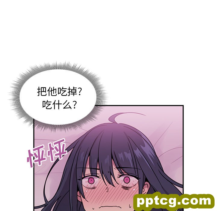 第7话_邻家三姐妹