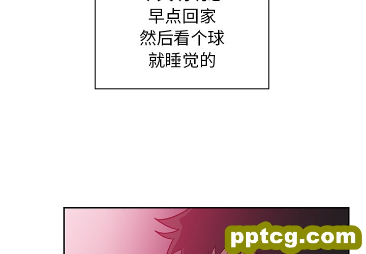 第6话_邻家三姐妹