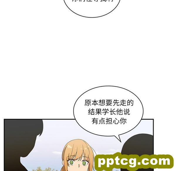 第5话_邻家三姐妹