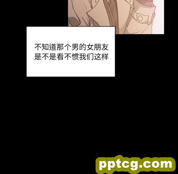 第5话_邻家三姐妹