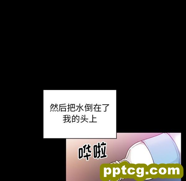 第5话_邻家三姐妹