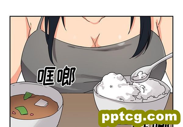 第4话_邻家三姐妹
