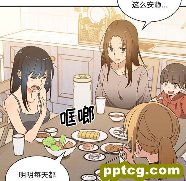 第4话_邻家三姐妹