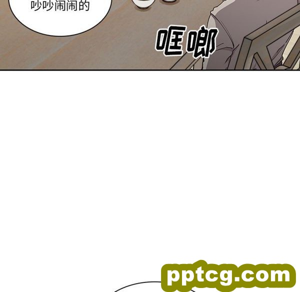 第4话_邻家三姐妹