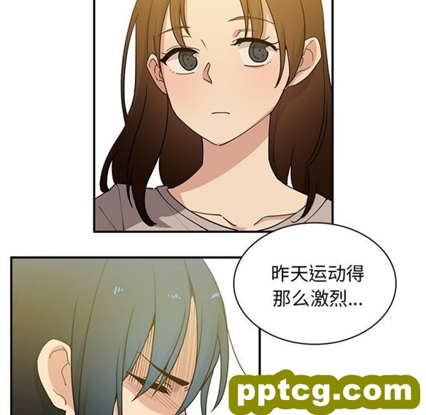 第4话_邻家三姐妹
