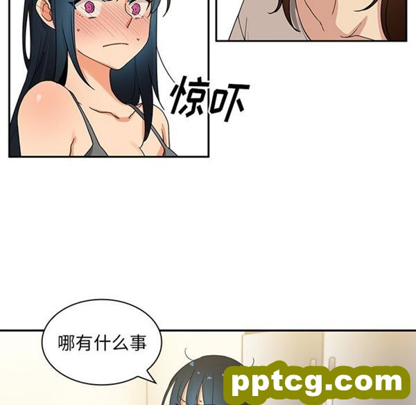 第4话_邻家三姐妹