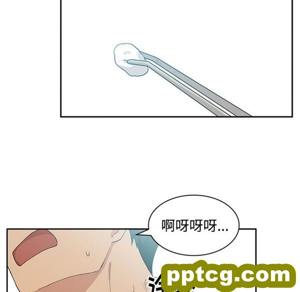 第4话_邻家三姐妹