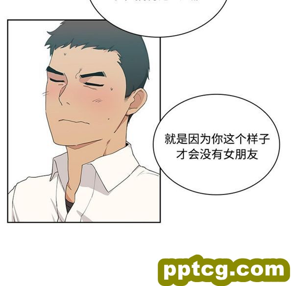 第4话_邻家三姐妹