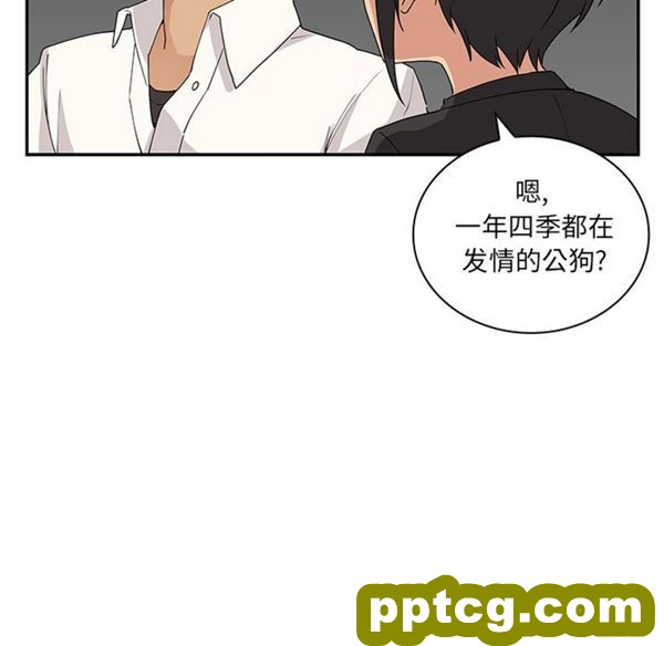 第4话_邻家三姐妹