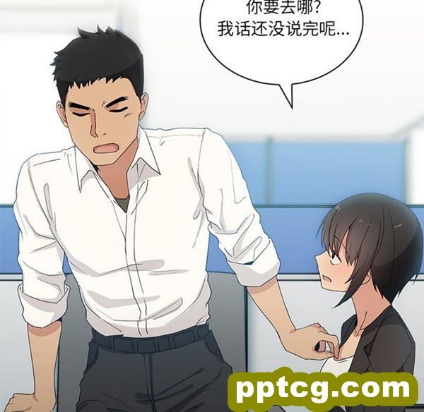 第4话_邻家三姐妹