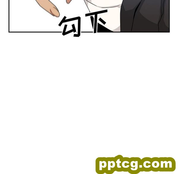 第4话_邻家三姐妹