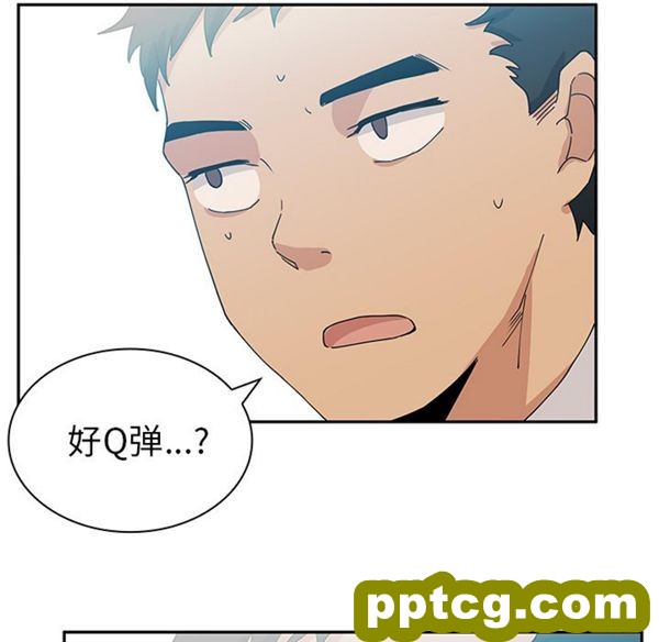 第4话_邻家三姐妹