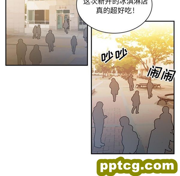 第4话_邻家三姐妹