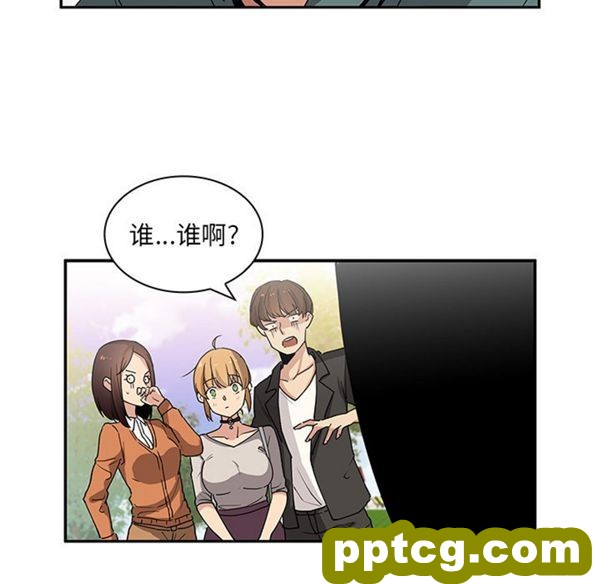 第4话_邻家三姐妹