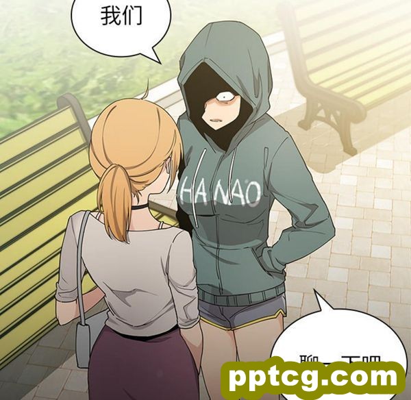 第4话_邻家三姐妹