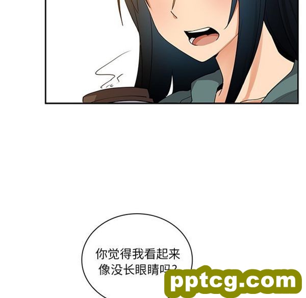 第4话_邻家三姐妹