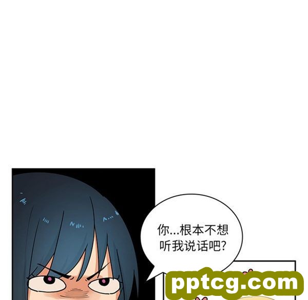 第4话_邻家三姐妹
