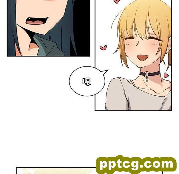 第4话_邻家三姐妹