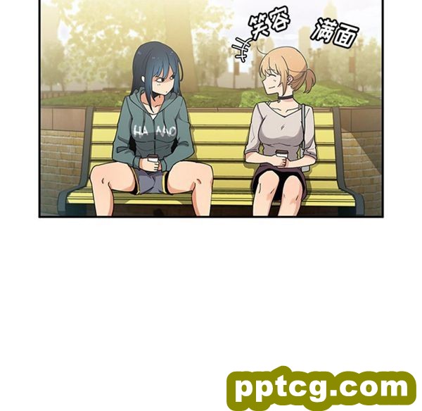第4话_邻家三姐妹