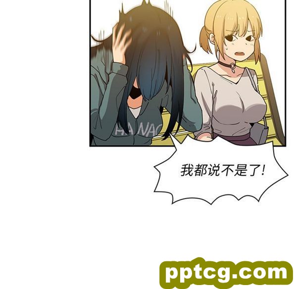 第4话_邻家三姐妹