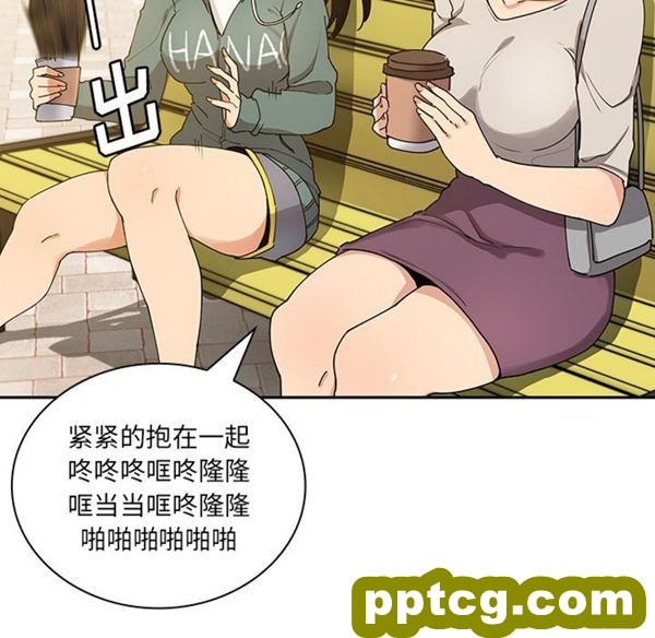 第4话_邻家三姐妹