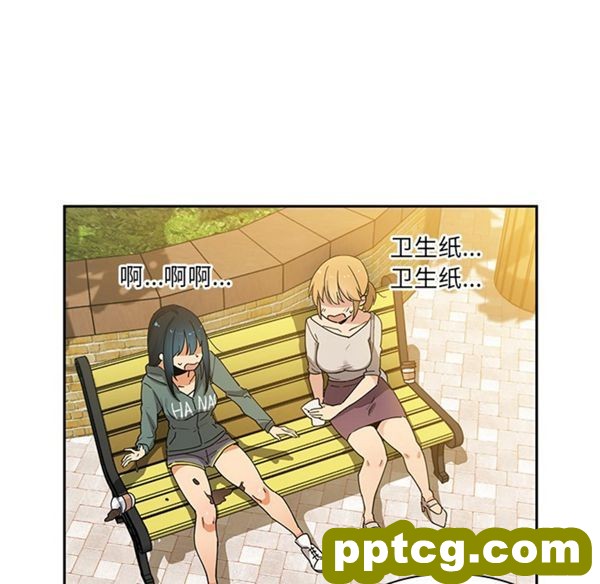第4话_邻家三姐妹