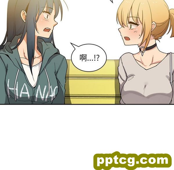第4话_邻家三姐妹
