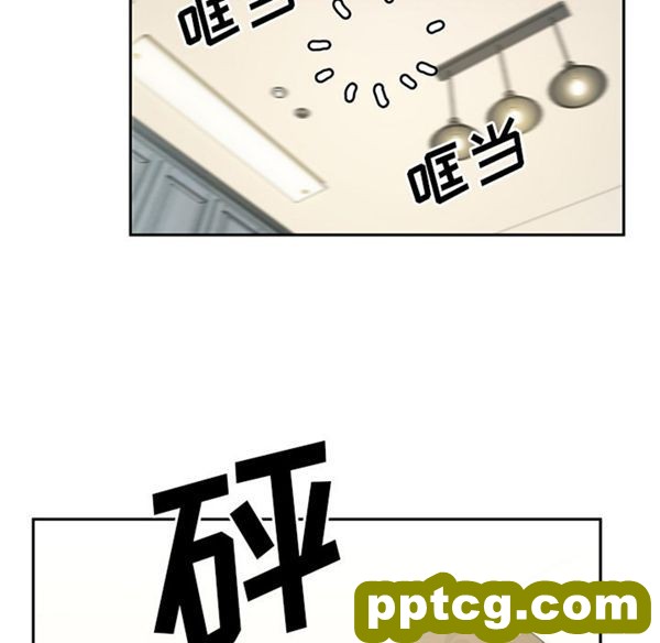 第3话_邻家三姐妹