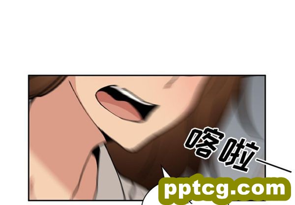 第2话_邻家三姐妹