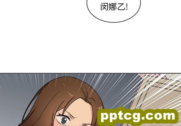 第2话_邻家三姐妹