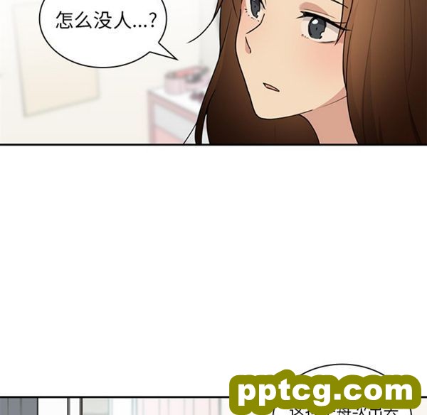 第2话_邻家三姐妹