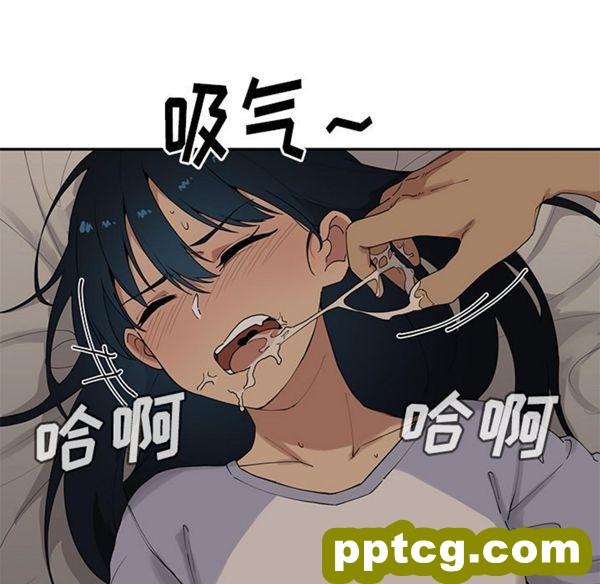 第2话_邻家三姐妹
