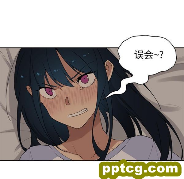 第2话_邻家三姐妹