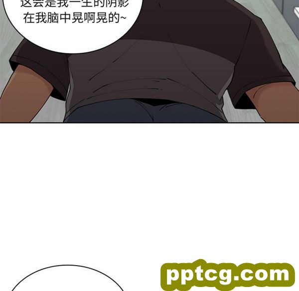 第2话_邻家三姐妹