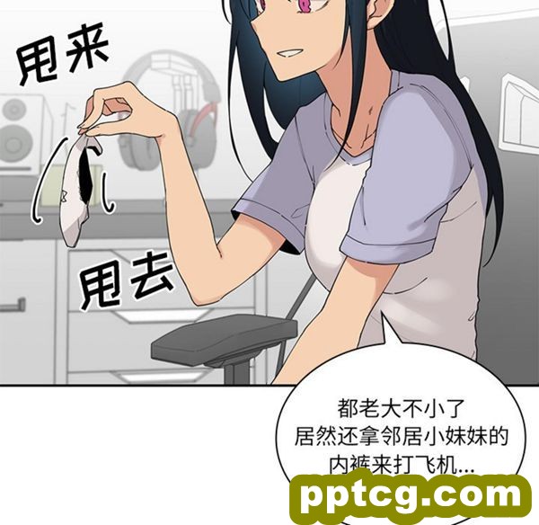 第2话_邻家三姐妹