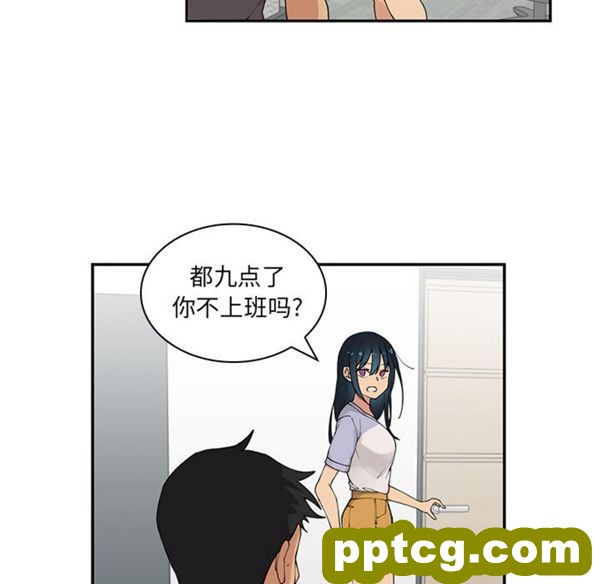 第2话_邻家三姐妹