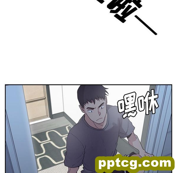 第2话_邻家三姐妹