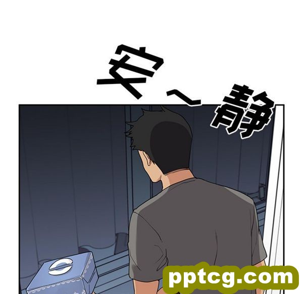 第2话_邻家三姐妹