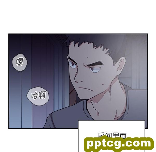 第2话_邻家三姐妹