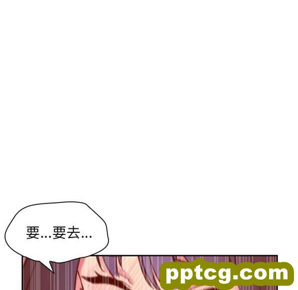第2话_邻家三姐妹
