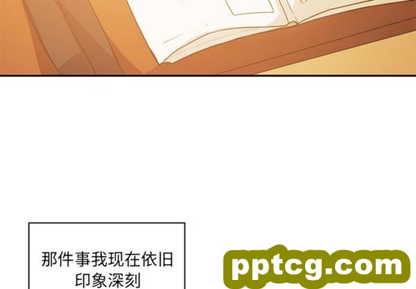 第1话_邻家三姐妹