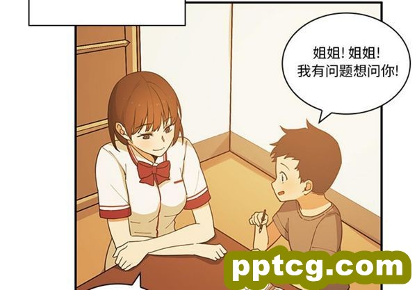 第1话_邻家三姐妹