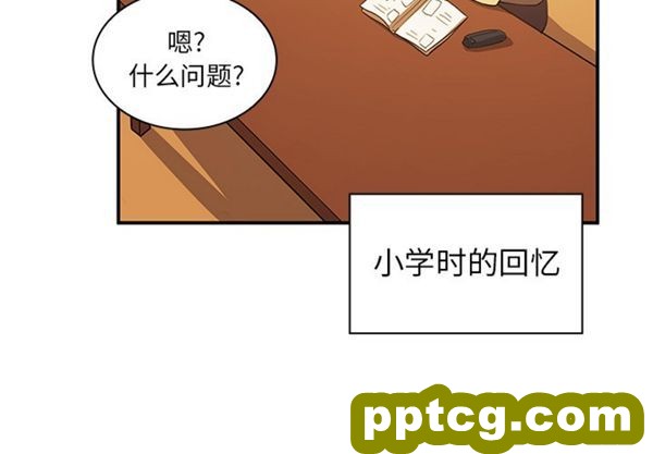 第1话_邻家三姐妹
