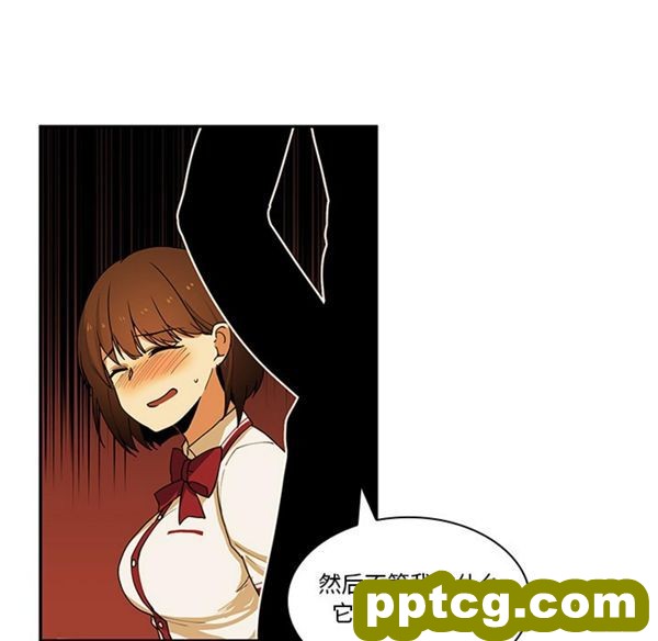 第1话_邻家三姐妹