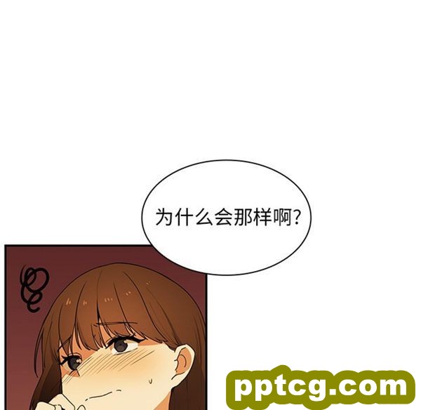 第1话_邻家三姐妹