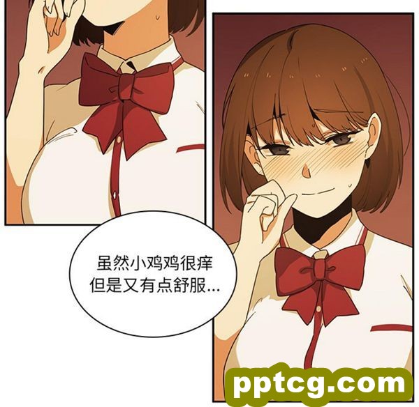 第1话_邻家三姐妹