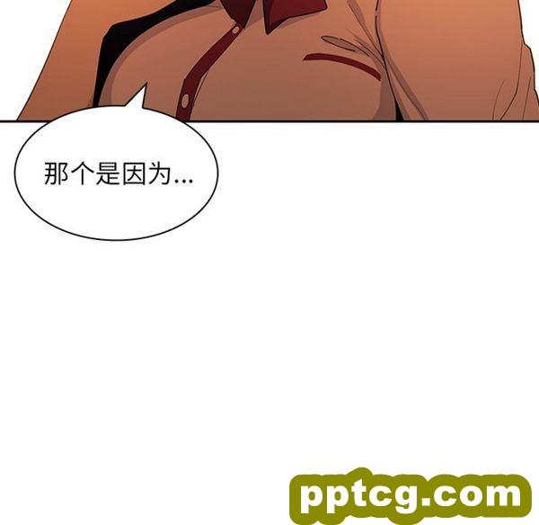第1话_邻家三姐妹